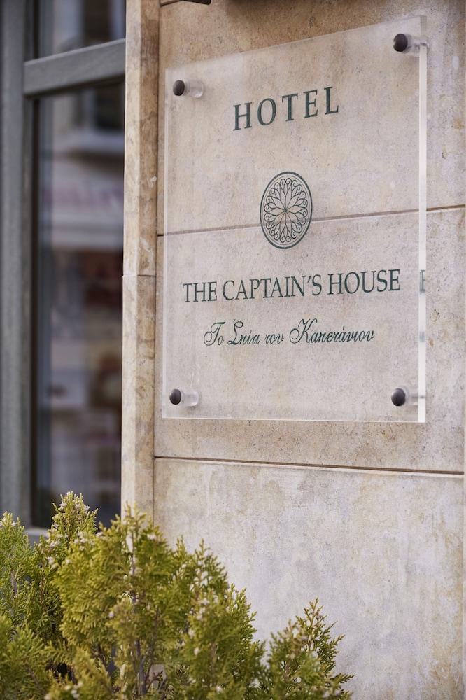 The Captain'S House Boutique Hotel Preveza Eksteriør billede